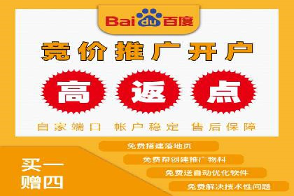 信息流广告投放案例：创意内容助力品牌传播