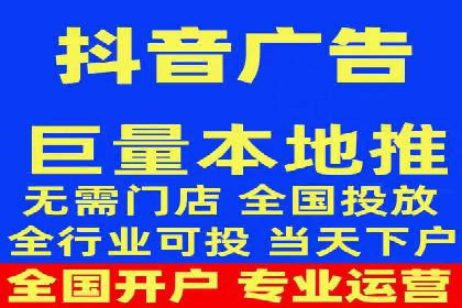 移动端信息流广告的创意与执行——以一则成功案例为鉴